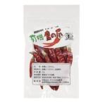  бесплатная доставка ( почтовая доставка )o-sawa Shimane производство иметь машина Eagle Talon 5g x2 шт. комплект включая доставку 