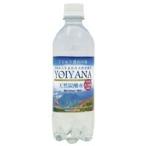 送料無料　天然炭酸水 YOIYANA　500ml x