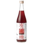 野菜ジュース