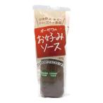 オーサワのお好みソース(有機野菜・果実使用)　300g