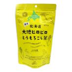 送料無料(メール便)　�