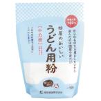  мука магазин. .... udon для мука ( средний сила мука ) 500g передний рисовое поле еда пшеничная мука 