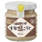  бесплатная доставка o-sawa. иметь машина неочищенный рис соль ...200g x2 комплект o-sawa Japan включая доставку 