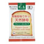 o-sawa способ . свет иметь машина . предмет . сделал натуральный дрожжи ( dry East )9g