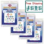 送料無料 海の精 カルマグ1000(いのちのもと)10g(1g×10包)x4個 ミネラル 塩分 スポーツドリンク 海水