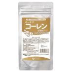  бесплатная доставка ( почтовая доставка )o-sawako- Len (. лотос корень ввод ) 50g x2 шт. комплект включая доставку 