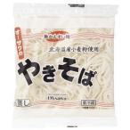 Yahoo! Yahoo!ショッピング(ヤフー ショッピング)送料無料　オーサワのやきそば　150g　x2個セット【冷蔵】　送料込み