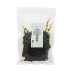 オーサワ　遠忠食品　しその実昆布・佃煮　100g【冷蔵】