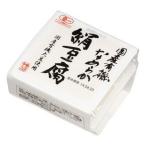 送料無料　オーサワ　国産有機なめらか絹豆腐　240g(120g×2)　x2個セット【冷蔵】　送料込み