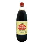 o-sawa море. . местного производства иметь машина *.... соевый соус 1L