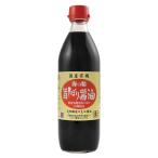 o-sawa море. . местного производства иметь машина *.... соевый соус 500ml