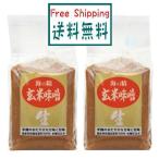  бесплатная доставка o-sawa море. . местного производства Special . неочищенный рис тест .1kgx2 шт. комплект macro bimiso miso дрожжи .. кислота . включая доставку 