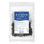  бесплатная доставка ( почтовая доставка )o-sawa. Hokkaido производство cut . черепаха 35g x3 шт. комплект 