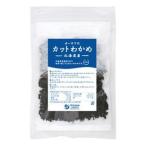 [ бесплатная доставка ( почтовая доставка )]o-sawa. Hokkaido производство cut . черепаха 35g включая доставку 