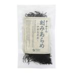 o-sawa. .. ах .( Исэ город .. производство ) 15g