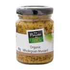  бесплатная доставка o-sawa органический шарик горчица ( Nike f-z) 90g ×2 шт. комплект включая доставку 