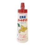  бесплатная доставка o-sawa Hokkaido o сигнал tsuk свекла . меласса сахар 300g x2 шт. комплект включая доставку 