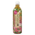 オーサワ　有機ジャス