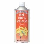���V�����@���Y100���Ȃ��˖�600g�@�n����