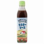 Yahoo! Yahoo!ショッピング(ヤフー ショッピング)創健社　ウスターソース　300ml