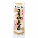  доверие . снег ... тофу 8P 65g x10 шт. комплект .. фирма . покупка 