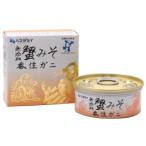 .. фирма - madasei без добавок . miso ..gani70g