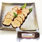 [ осэти * Новый год ]...... дайкон 1 шт. ( примерно 300g)[ обычная температура ].. фирма 