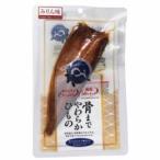 送料無料　創健社　キシモト まるとっと　さば開き（みりん味） 片身1枚（約70g)　x2セット【冷蔵】