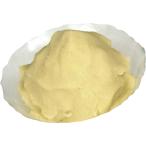 送料無料　日岡商事【具材解凍】さつまいもペースト　400g【冷凍】x2個セット