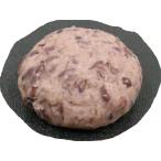  бесплатная доставка день холм коммерческое предприятие [ рефрижератор ] бобовый пирожок охаги ( шарик ..)50g×5 штук x2 комплект включая доставку 