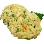  бесплатная доставка день холм коммерческое предприятие [ рефрижератор ] овощи ....160g x2 комплект (2 листов входит ) включая доставку 