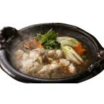  бесплатная доставка день холм коммерческое предприятие [ рефрижератор ][. вода * природа ..][ зима сезон товар ] удильщикообразные ( кастрюля для порез ..) 500g x2 шт. комплект включая доставку 