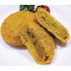  день холм коммерческое предприятие [ масло ....] Hokkaido тыква короккэ 45g×2 штук [ рефрижератор ]
