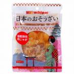 国産豚肉　肉じゃが　135g　創健社