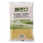  free shipping ( mail service ).. company mochi millet 380g