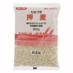  бесплатная доставка .. фирма вдавлено пшеница ( 7 минут ..) 800g x2 шт. комплект включая доставку 
