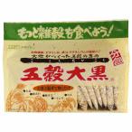  бесплатная доставка .. фирма .. большой чёрный ( минут .)400g(20g×20.) x2 шт. комплект включая доставку 