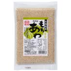  бесплатная доставка Hokkaido производство моти ..170g x2 шт. комплект .. фирма 
