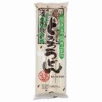 【送料無料(メール便)】創健社　とろろうどん　330g(110g×3束)　x2個セット