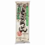 【送料無料(メール便)】創健社　とろろうどん　330g(110g×3束)　送料込み