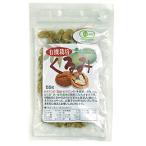  бесплатная доставка .. фирма иметь машина культивирование ...45g x4 шт. комплект 