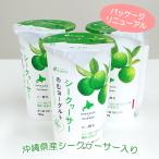 シークヮーサーのむヨーグルト　180g　新札幌乳業　【冷蔵】