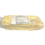  бесплатная доставка новый Sapporo . индустрия для бизнеса масло ( иметь соль )1kg[ рефрижератор ] включая доставку 