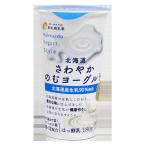  бесплатная доставка Hokkaido ..... . йогурт 180g x2 шт. комплект новый Sapporo . индустрия 