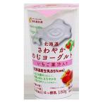 北海道さわやかのむヨーグルトいちご果汁入り　180g　新札幌乳業【冷蔵】