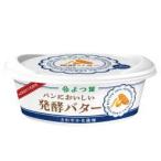  масло иметь соль масло whip масло хлеб запах .... лист departure . масло 100g x5 шт. комплект [ рефрижератор ]