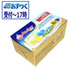 【あすつく】バター　無塩バター　フォンテラ　NZ産 食塩不使用グラスフェッドバター　454g　冷凍