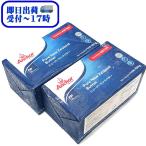 [ в тот же день отгрузка ][ бесплатная доставка ]NZ производство стакан fedoba брезент .n tera Anchor еда соль не использование 454g x2 комплект [ рефрижератор ]