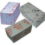 【あすつく】有塩バター味比べセット　エンリッチパック（日高、全酪、雪印）　450gｘ3個【冷凍】　