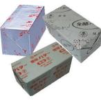  бесплатная доставка иметь соль масло тест сравнение комплект en Ricci упаковка ( день высота, все ., снег печать ) 450gx3 шт x2 комплект всего 6 шт [ рефрижератор ] включая доставку 